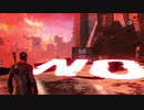DmC Devil May Cry 【part 14】