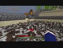 【１．１４】約10分クラフト・征服DAY３【８８０分目】