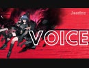 【Arknights】アークナイツ 　ジェシカボイス集【Jessica】