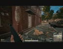 録画班ポッキー(SEIKIN_JP)のPUBG part308【2019/06/03】