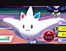 【ポケモン新作】金銀までしかやったことないやつの無謀ソード実況 #29