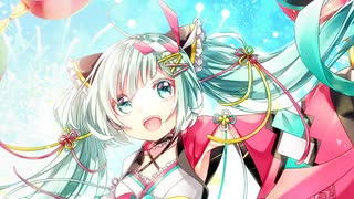 【マジカルミライ】ハジマル未来/初音ミク【2020応募曲】