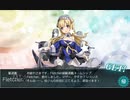 [艦これ]進め！サメの艦隊２ｎｄパート４０[ゆっくり＆VOICEROID＋実況]
