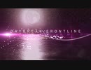 【DAYBREAK FRONTLINE】歌ってみた / みぁくん. & 南乃秀【Original MV】