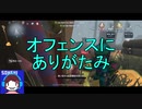 【実況】オフェンスのありがたみ【第五人格】