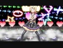 【MMD】ジャンキーナイトタウンオーケストラ