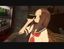 『からかい上手の高木さんVR』で、西片とジュースと間接キスと。