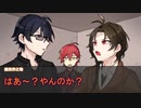 【文アル】テロラーと探偵で水の街Part3【CoCﾘﾌﾟﾚｲ】