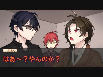 【文アル】テロラーと探偵で水の街Part3【CoCﾘﾌﾟﾚｲ】