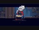 【実況プレイ】Helltakerでわーわー言う Act6(完)