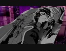 ペルソナ５Rザ・ロイヤル　心を盗む怪盗団part16