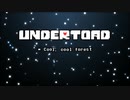 Undertoad OST Cool, cool forest