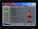はじめの一歩２のBoxer'sRoadを二人で実況してみた【Round2】