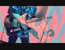 【はやとが弾いた】夜に駆ける - YOASOBI【ギターで弾いてみた】