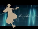 【人力文アル】S/t/r/a/n/g/e/r/s【さいさん】