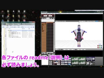 ＭＭＤは簡単です