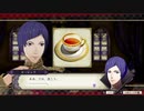 ファイアーエムブレム風花雪月を実況【2周目ルナティック】 part 31