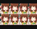 めめめの神社が！