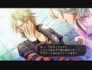 超はじめての乙女ゲー アムネシア 実況プレイ Part5
