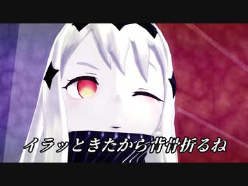 【夕張日和外伝】Ocean Life ep 17「生殺与奪の権利を握られている」【MMD艦これ】