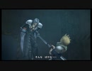 セフィロスとクラウド＃３１【CCFF7】クライシス コア ファイナルファンタジーVII HD