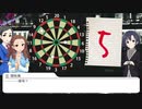 ガールズビーネクストゥルフステップ part3