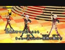 【ニコカラ】Baile Apasionado (vc)