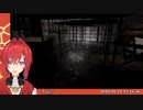 【にじさんじ切り抜き】アンジュ香港ホラー絶叫集#2