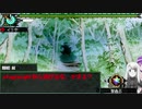 【FGO】原作組のオリュンポス旅行記　07【ゆっくりボイロ】