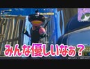 【FORTNITE】デュオ・スクは下手くそでも楽しいよね？【初TPS Day13】