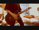「紅蓮華」 LiSA 弾いてみた