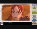 【ゆっくり実況】戦場のヴァルキュリア4をねっとりプレイ 全11/30話