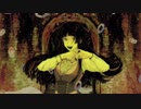 【底辺歌い手が】キャラバン歌ってみた。 / みるてか