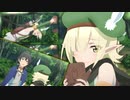 ぼっち族のアオイ