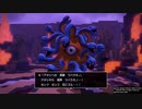 1日約１０分の町おこし！ドラクエビルダーズ２を実況プレイPART83