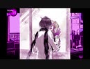 絵になるな、こいつら 【#17】 【偏狂変人恋愛論】