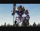 【MAD】ガンダム００×鉄血のオルフェンズ【第4回MCL大会】
