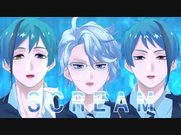 【MMDツイステ】SCREAM【オクタヴィネル】