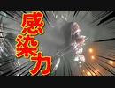 【bio3:RE】｜海外版RESIDENT EVIL３:RE｜感染力｜【初見実況】part16