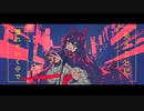 【歌ってみた】幽霊東京 / Ayase feat.初音ミク【ちゃそ】