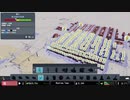 【実況】毎日「シティーズ:スカイライン」をしよう 第三章Part3