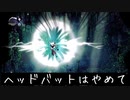 【 HOLLOW KNIGHT#11】いざ、ホーネット嬢と対決　前編【実況プレイ】