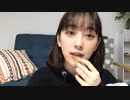 【乃木坂46◢】堀未央奈  2020年5月28日19時00分～その2