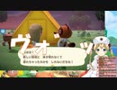 【公式】3分でわかるバーチャルスターリンのあつ森で革命初日