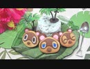 【どうぶつの森】たぬきクッキー作ってみた【たぬきち・まめきち・つぶきち】