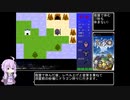 三十秒勇者RTA ドラゴンランス＆ネコババ禁止 00:00:49.91