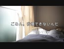 朝から激しめのえっち。