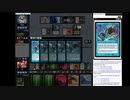 Vintage Cube Draftやってみた0　3マッチ目　青赤黒