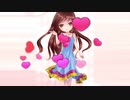りんごさんの声で応援