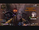 【APEX】犬になってレヴナントとレイスの情事に笑いころげる夏色まつりちゃん